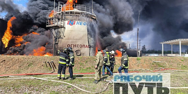 В Смоленской области завершилась активная фаза тушения пожара на нефтебазе