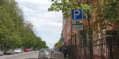 В мэрии Смоленска назвали фейком информацию о платных парковках