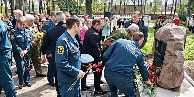 В Смоленской области почтили память ликвидаторов последствий аварии на Чернобыльской АЭС