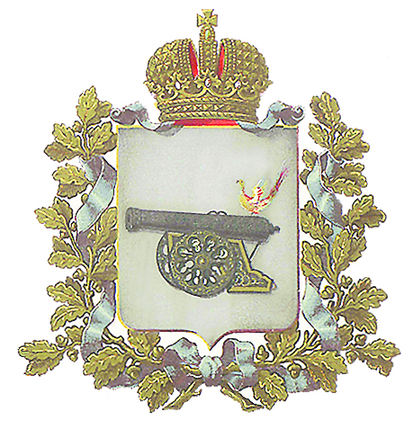 Восстановлены исторические гербы Смоленской губернии