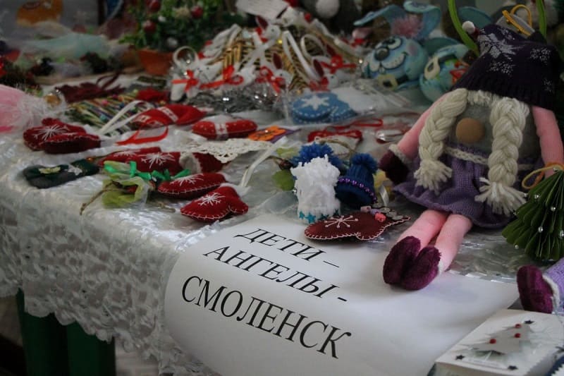 В Смоленской области стартовала ежегодная благотворительная ярмарка-выставка «От сердца к сердцу»