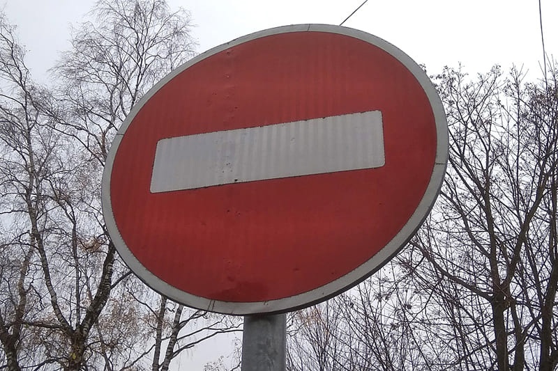 23 февраля прекратится движение транспорта на центральных улицах Смоленска