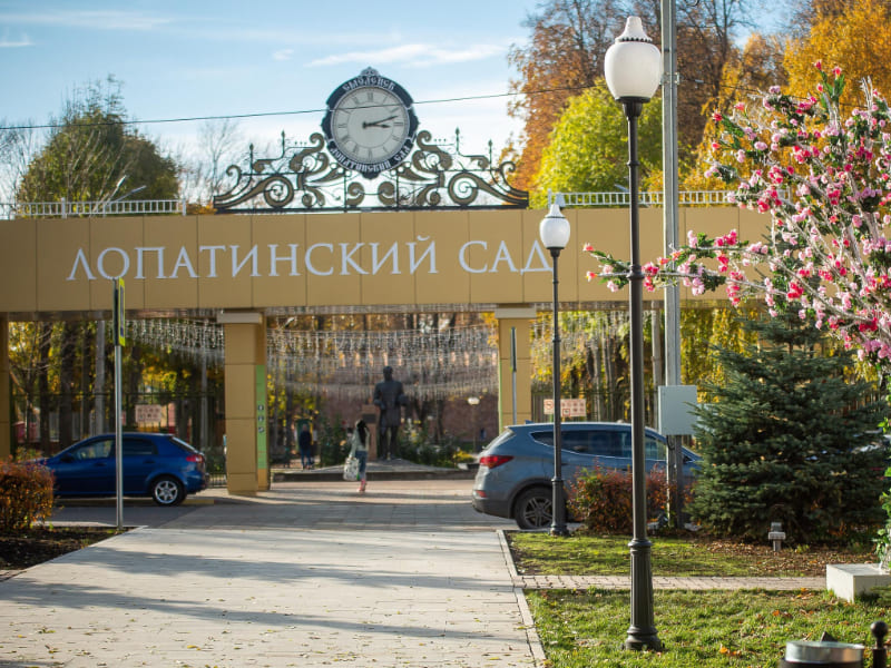 В Смоленске сменится директор ЦПКиО «Лопатинский сад»