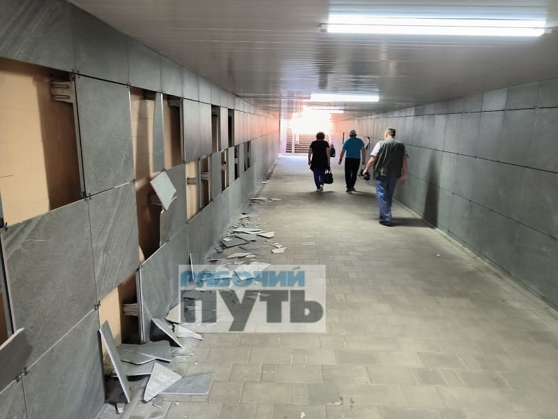В Смоленске возбуждено уголовное дело по факту вандализма в подземном переходе