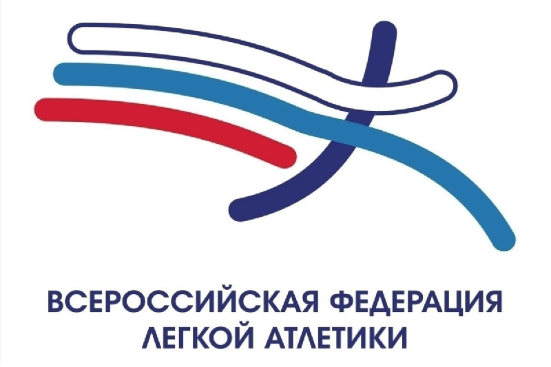 Смоленские легкоатлеты стали обладателями Кубка Москвы по легкой атлетике