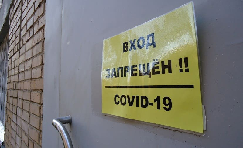 В 11 муниципалитетах Смоленской области выявлены новые случаи ковида