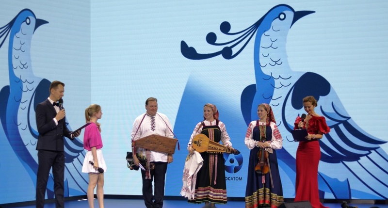 Сотрудники Смоленской АЭС представили Десногорск на отраслевом Фестивале творческих традиций «Семья семей»