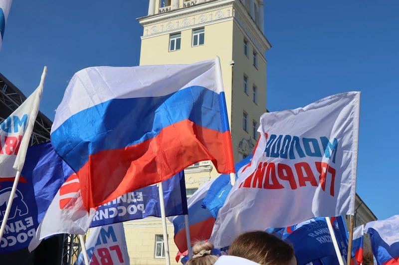 «Единая Россия» поздравила смолян с Днем России