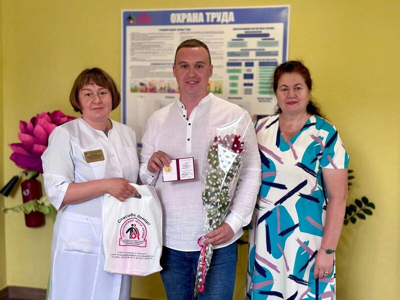 Сотрудник Смоленской АЭС удостоен звания «Почетный донор России»