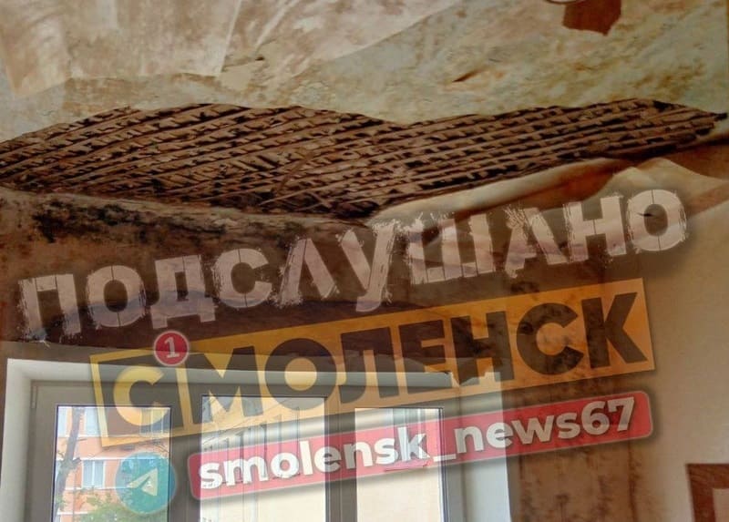 В Смоленске на человека упала часть потолка – соцсети