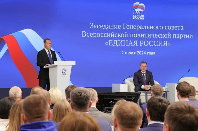 В Смоленской области прокомментировали создание совета первичных отделений партии «Единая Россия»