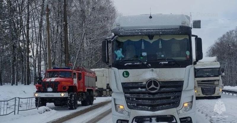 В Смоленской области массовое ДТП из фур собрало пробку на трассе М1