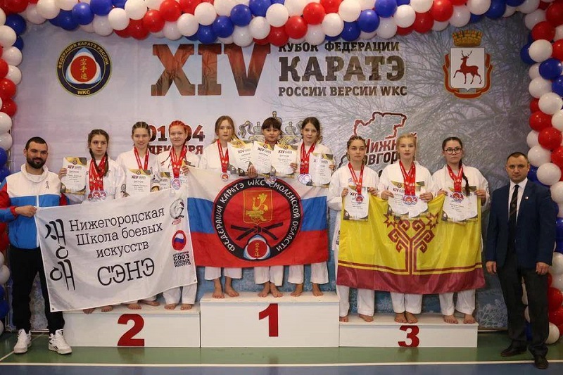 Смоляне привезли медали с Кубка России по каратэ