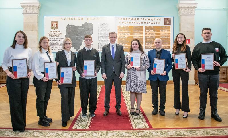 В Смоленской области увеличат денежную премию за победу в молодежном конкурсе