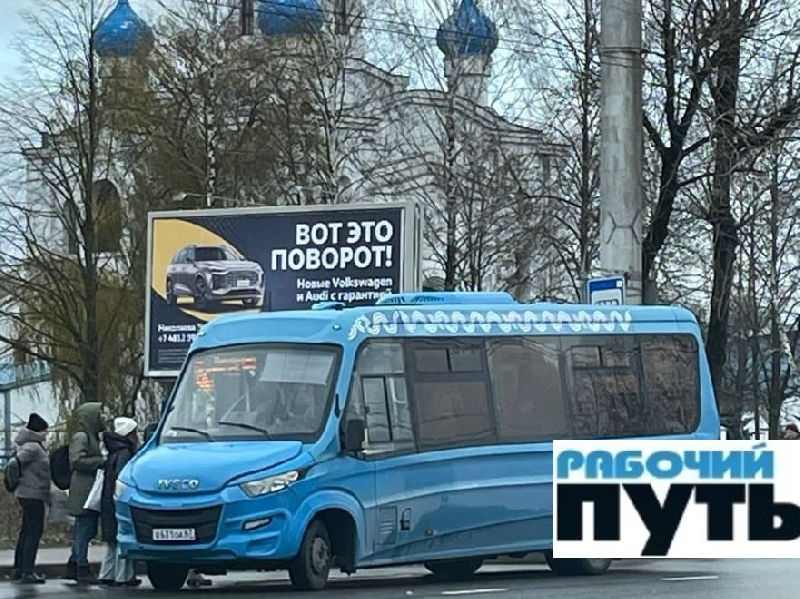 В Смоленске появились новые вместительные маршрутки