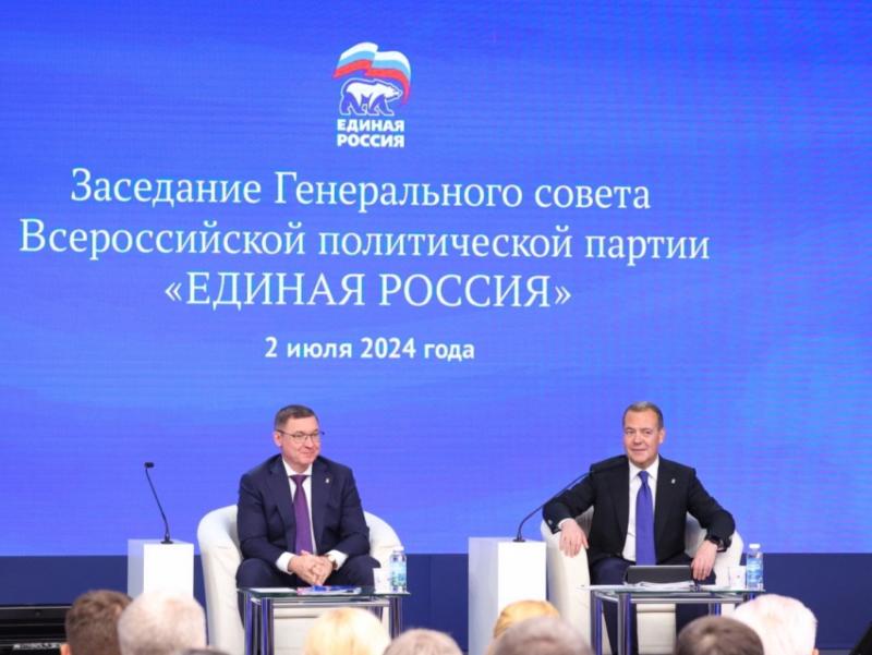 Василий Анохин: «Вместе мы продолжим решать задачи, поставленные президентом России»