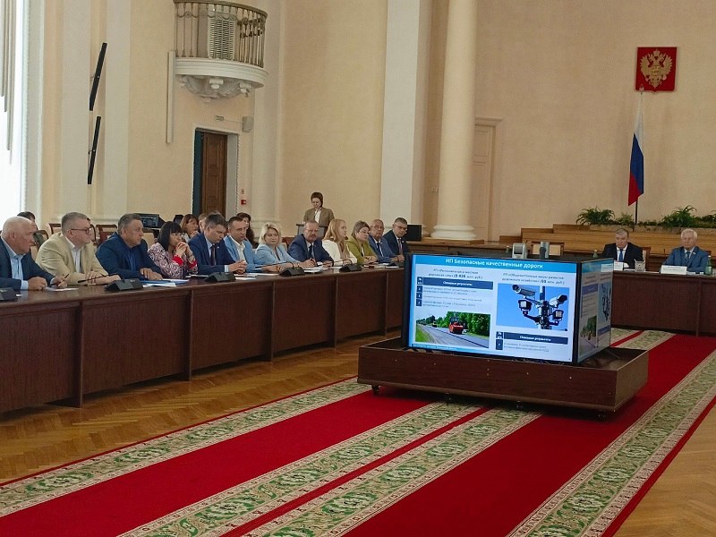 В Смоленской области на публичных слушаниях обсудили исполнение бюджета за 2023 год