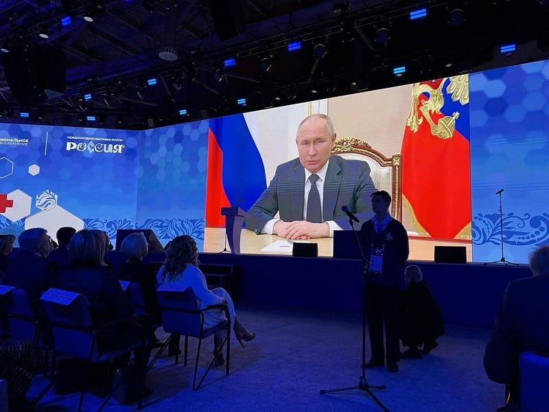 Владимир Путин обратился к участникам II конгресса «Национальное здравоохранение-2023»