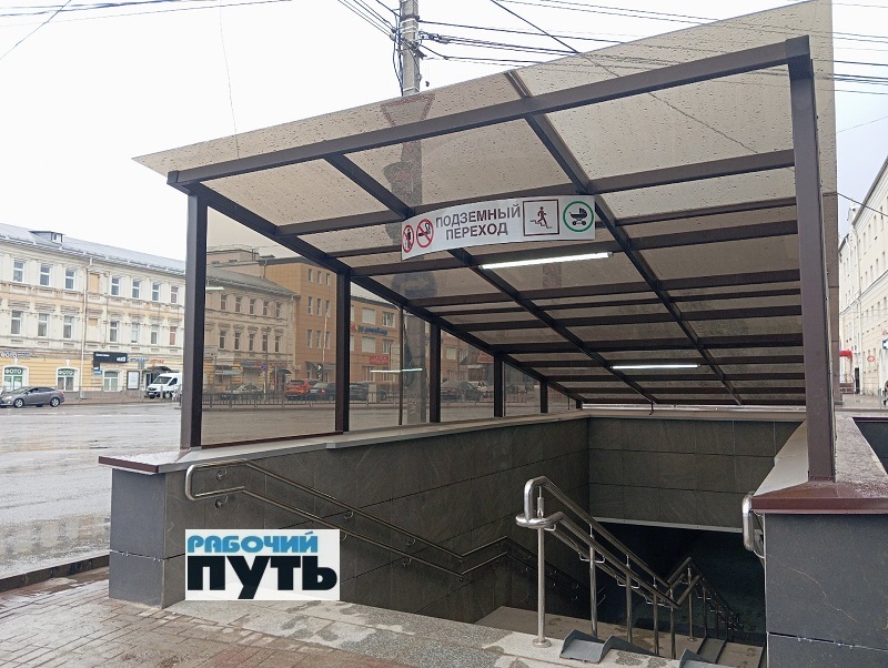 В Смоленске открыли подземный переход на Колхозной площади 