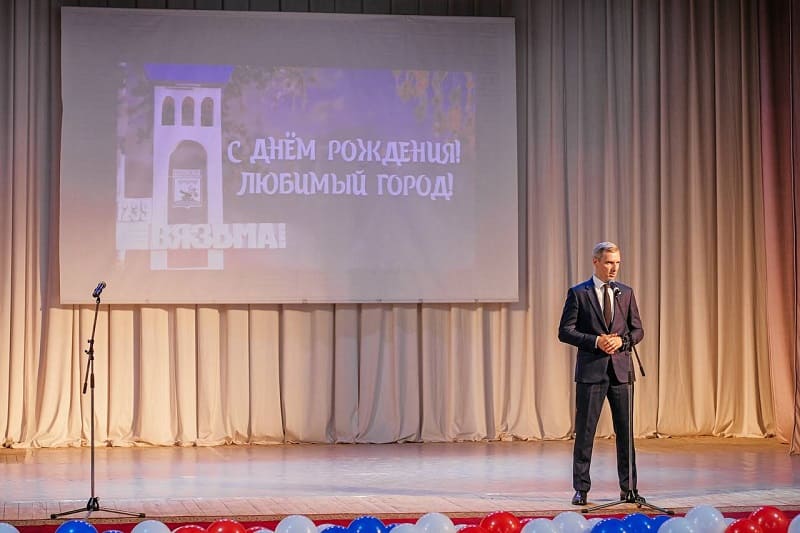 Василий Анохин выступил на открытии обновленного ДК в Вязьме 
