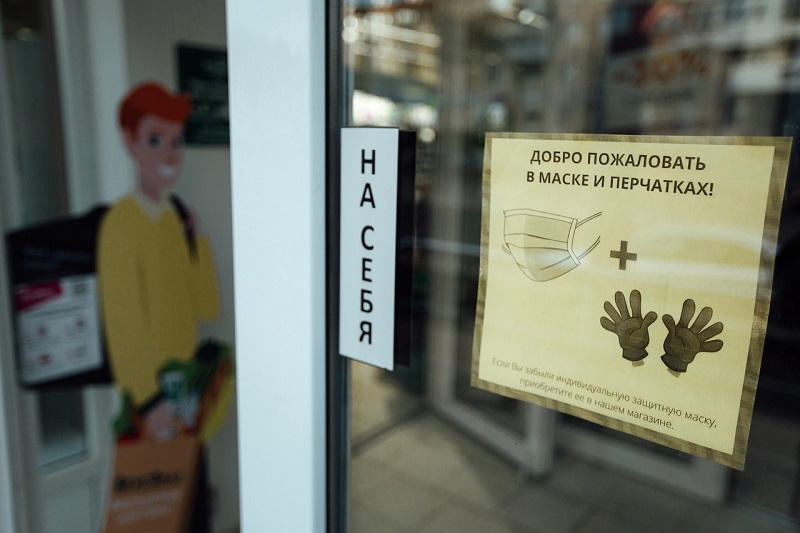 В Смоленской области последние сутки обошлись без «коронавирусных» смертей