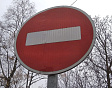 23 февраля прекратится движение транспорта на центральных улицах Смоленска