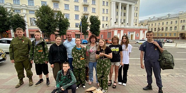 Дети смоленских участников СВО вернулись с патриотических сборов «Бородино-2024»