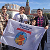 53 многодетные семьи из Смоленской области провели выходные в Кремле