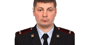 В Починковском районе Смоленской области назначен новый начальник полиции