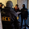 Жителей Смоленской области задержали за  диверсию по "заказу"