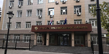 Прокуратура и СК проверят информацию о противоправных действиях смоленского депутата после обращения Игоря Ляхова