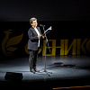 В Смоленске состоялось открытие фестиваля "Золотой Феникс". Фоторепортаж 