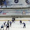 Как смоленский «Славутич» сыграл первую часть сезона в Юниорской хоккейной лиге