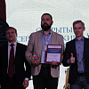 В Смоленской области прошло награждение победителей федерального конкурса “Проектный руководитель”