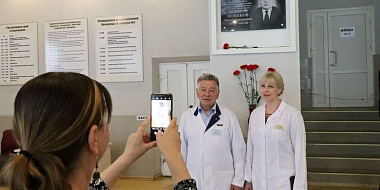 В Смоленской областной больнице открыли мемориальную доску заслуженному врачу