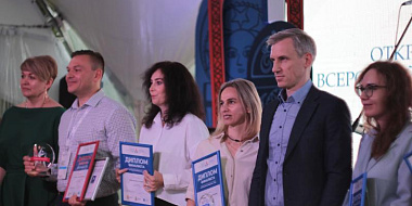 В Смоленской области прошло награждение победителей федерального конкурса “Проектный руководитель”