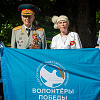 Фоторепортаж: Смоленск после парада Победы