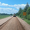 В Смоленской области капитально ремонтируют дорогу в деревню Садовая