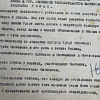 Музей «Смоленщина в годы Великой Отечественной войны 1941– 1945 гг.» отметил 50-летний юбилей