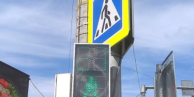 На проспекте Гагарина в Смоленске отключат светофоры