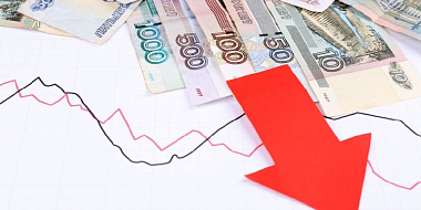 В феврале в Смоленской области снизилась годовая инфляция