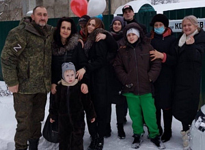 Владимир Путин поздравил семью из Смоленской области с присвоением ордена «Родительская слава»